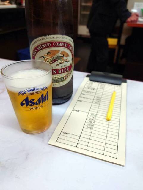 Nakao Saketen photo 4