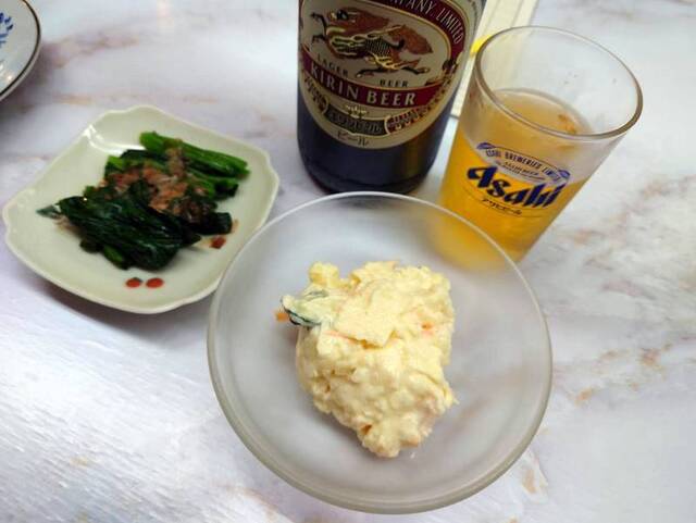 Nakao Saketen photo 5