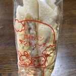 デリシャス - 
