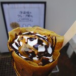 汐汲坂のクレープ屋さん - ショコラ＆生クリーム＆ピーナッツをトッピング