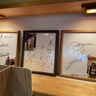 手打ちそば処 淡淡_2