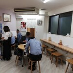 中華そば 陽気 - 