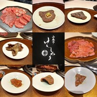 西麻布けんしろう - 