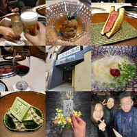 西麻布けんしろう - 
