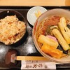 麺坊 万作 南花台本店