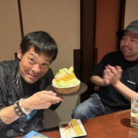 虎ノ門やまと - 