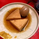 江戸中 - 玉子とはんぺん