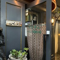 アミチェ 心斎橋本店 - 