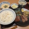 仙台 牛たん 青葉 ルミネ荻窪店