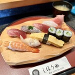 しほう田 - 特にぎりランチ…¥1,500円(税込)※通常提供メニューでは有りません。