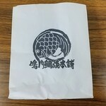 鳴門鯛焼本舗 広島本通店 - 袋