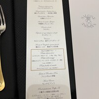 クイントカント - 