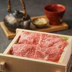 Kuroge Wagyu beef sirloin steamed