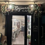 Rojiura Kafe - 