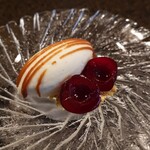 Ukiyo - スモークバニラアイスクリーム