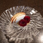 Ukiyo - スモークバニラアイスクリーム