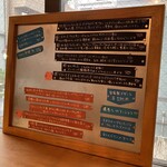 bistro アナログ舎 - テーブルサイドのワインメニューなど