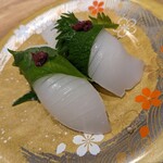 回転鮨 魚太郎 瑞穂店 - いか梅しそ　このイカ　パリパリ(๑´ڡ`๑)