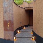 旬彩　おおかわ - 