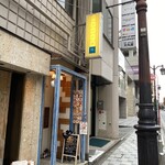 bistro アナログ舎 - 店舗入口