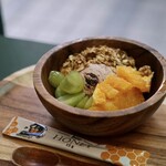 레이지 요거트 - 