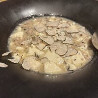 CINA New Modern Chinese - 