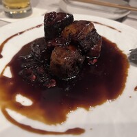 CINA New Modern Chinese - 