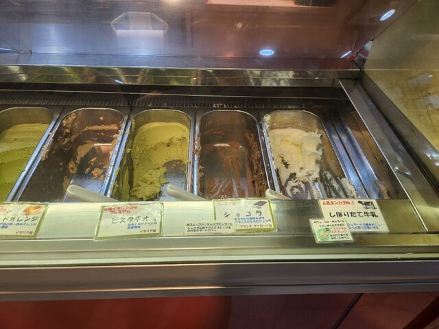 Rakkoru to - Sakurazaka/Gelato,Ice cream | Tabelog