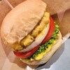 BURGERSHOP LAND - 