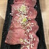 ホルモン焼肉 肉の大山