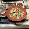 よしじろうラーメン