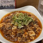 Chuukadokoro Seiten - 麻婆豆腐定食のメイン中皿