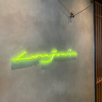 Longrain Tokyo - 