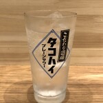 Toridaruma - こだわり酒場のタコハイ