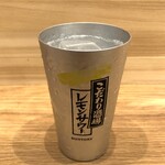 Toridaruma - こだわり酒場のレモンサワー
