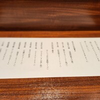 港式料理 鴻禧 - 