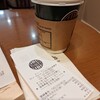 タリーズコーヒー Emio Style BIGBOX 高田馬場店