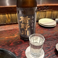 鳥ばか一代 - 