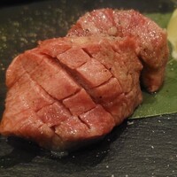 うし極 - 