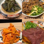 羽柴家 肉皿 - 