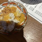 満ち汐のロマンス - 