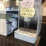 ラーメン厨房 ぽれぽれ - セルフのお水・つけスープ温め直し用のレンジ