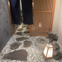 寿司と日本料理 銀座 一 - 