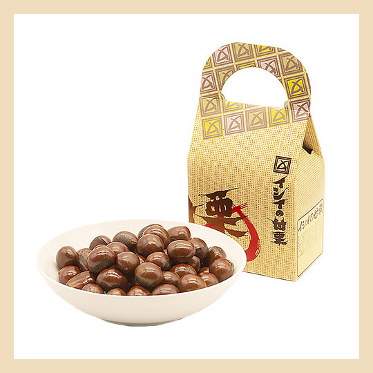 Ishii no Amaguri Tokyo Skytre Ekimae Ten photo 5