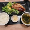 プラチナフィッシュ神谷町 TEPPANバル - 