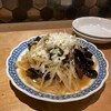 亀八飯店