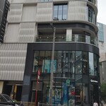 銀座 山科 - 建物