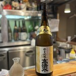 裏なんば酒場 芯 - 