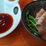 銀座 山科 - 牛タンのしゃぶしゃぶ