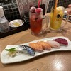 寿司と天ぷらとわたくし 京都店